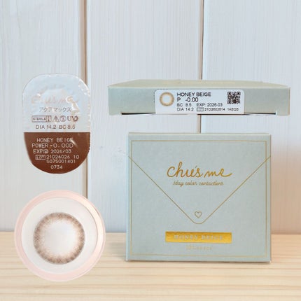 Chu's me 1day/Chu's me/ワンデー(1DAY)カラコンを使ったクチコミ(5枚目)