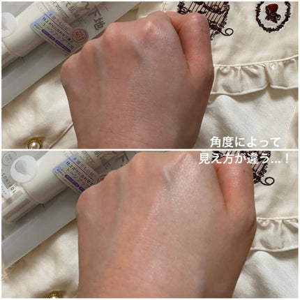 ブライトピュアベースCC/CandyDoll/CCクリームを使ったクチコミ(6枚目)