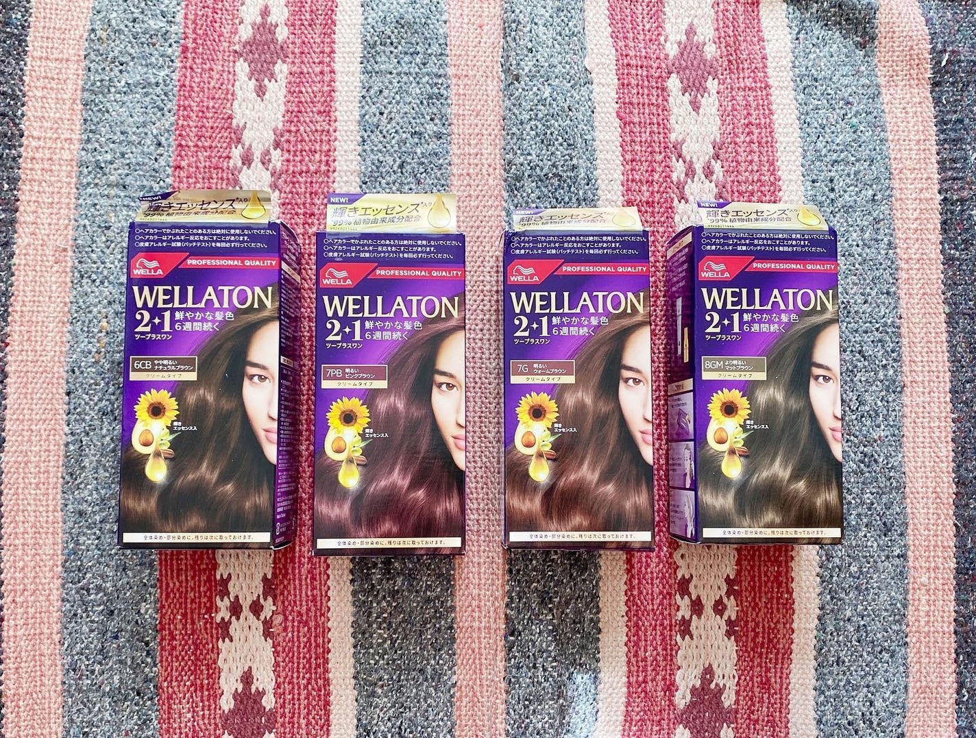 ウエラトーン ツープラスワン クリームタイプ/ウエラ/ヘアカラーを使ったクチコミ(1枚目)