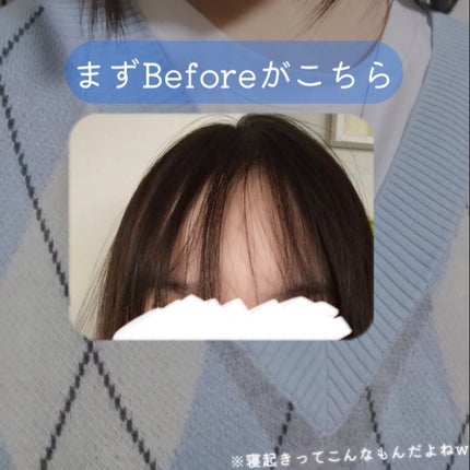 を使ったクチコミ(2枚目)