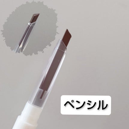 DE 3WAYアイブロウ/ピコモンテ/アイブロウペンシルを使ったクチコミ(4枚目)