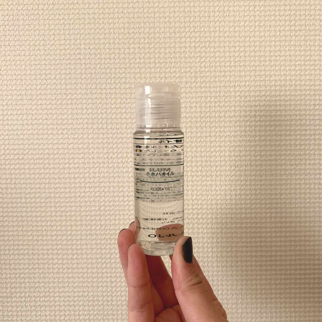 ホホバオイル/無印良品/ボディオイルを使ったクチコミ(1枚目)