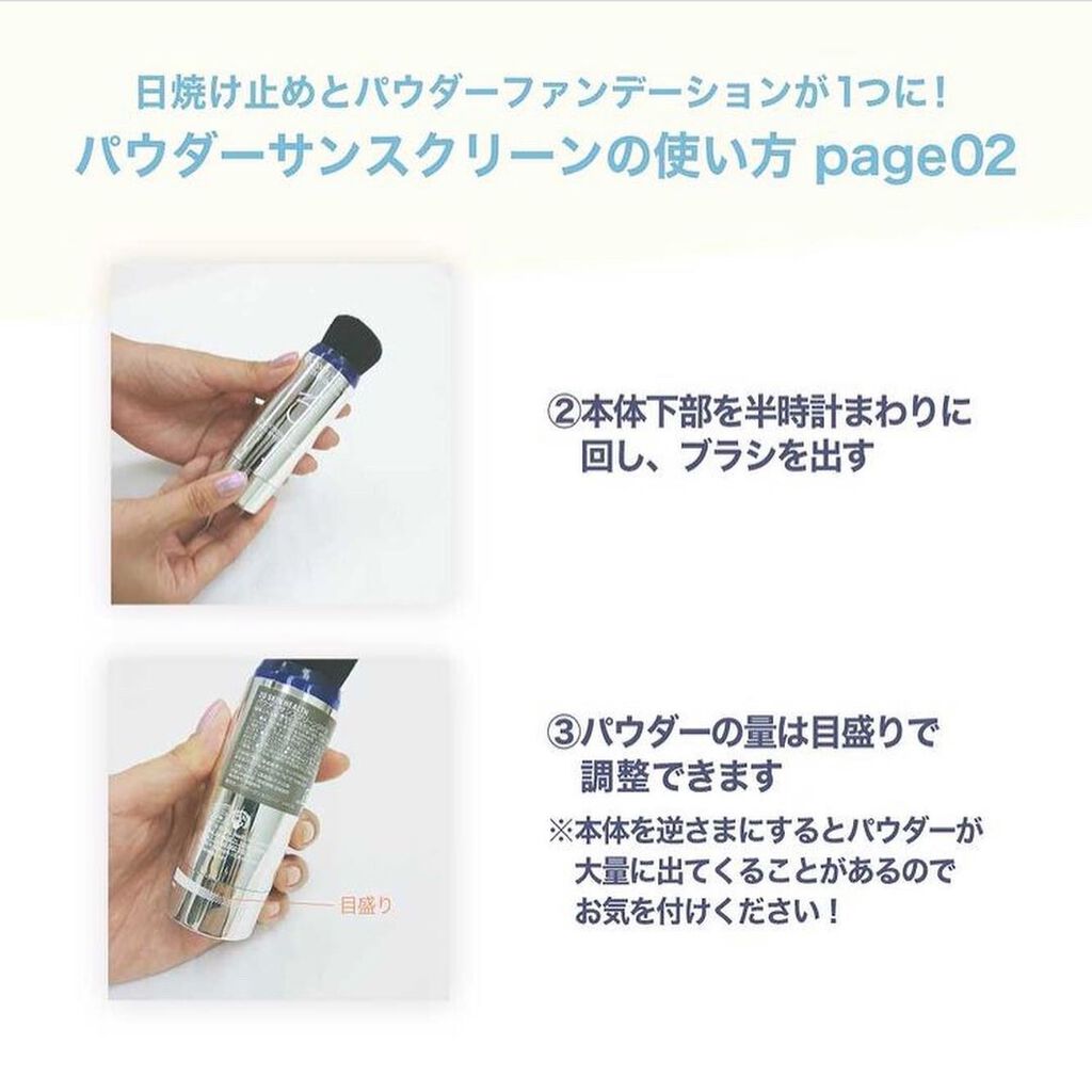 パウダーサンスクリーン/ZO Skin Health/ルースパウダーを使ったクチコミ(3枚目)