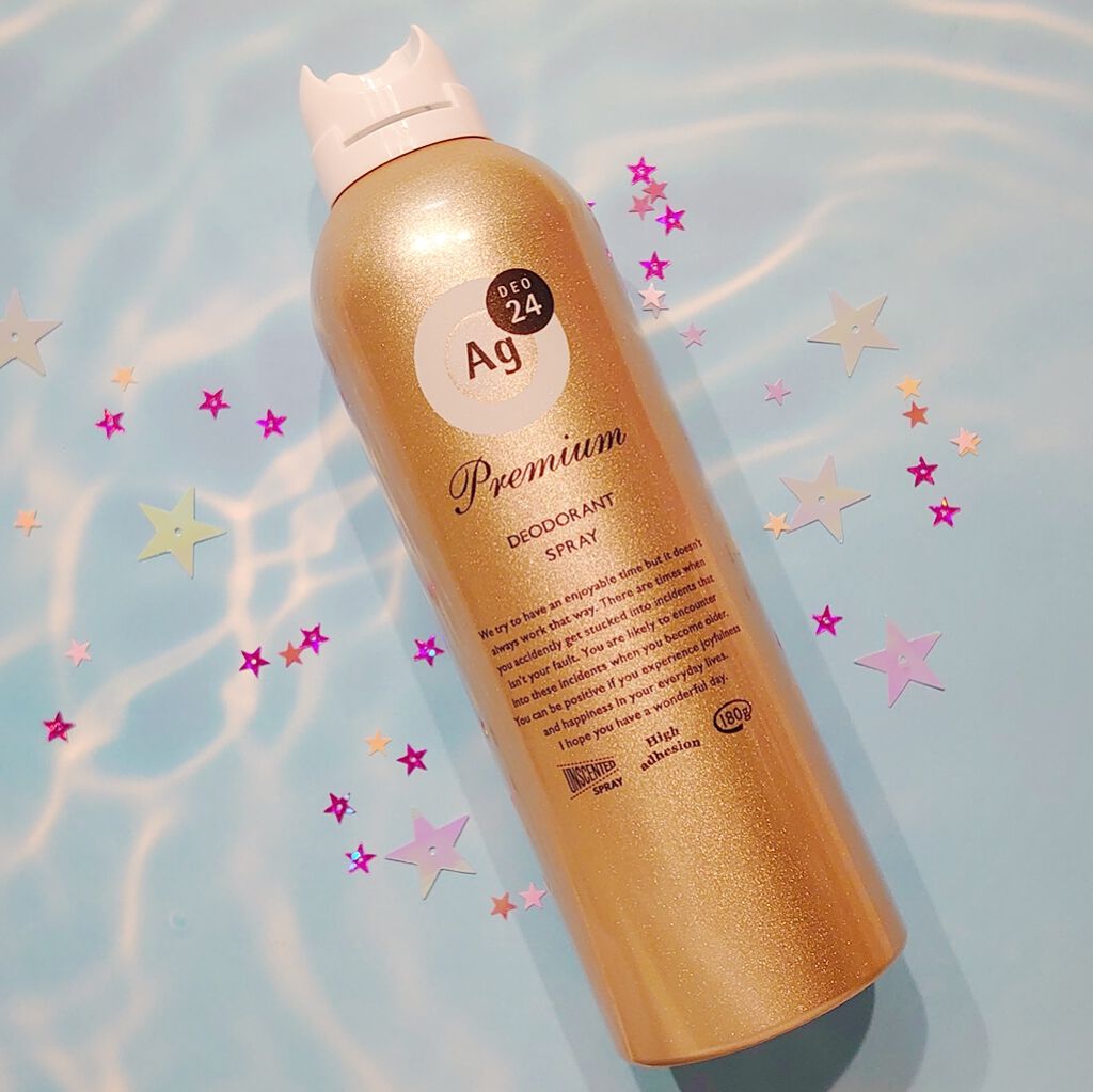 プレミアム デオドラントスプレーＤＸ (無香性) /エージーデオ24/デオドラント・制汗剤を使ったクチコミ（1枚目）
