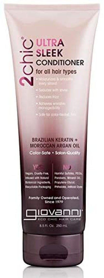 シャンプー 250ml