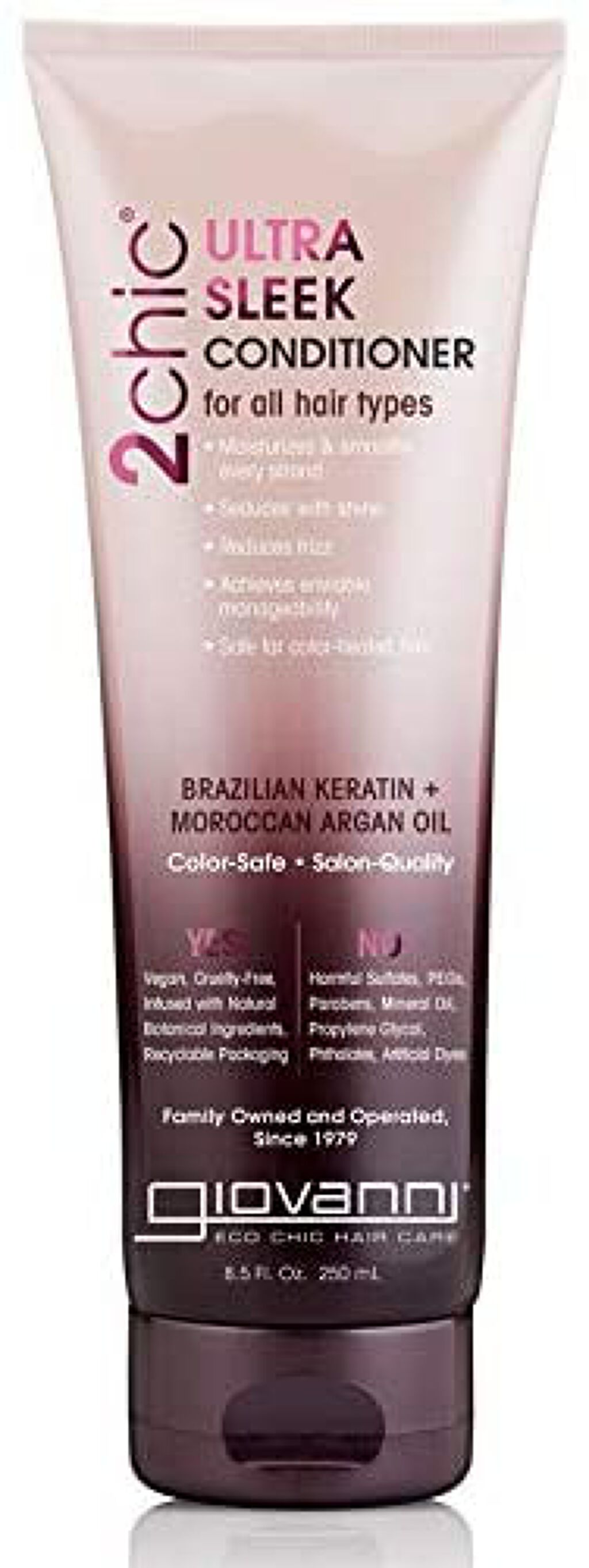 コンディショナー 250ml