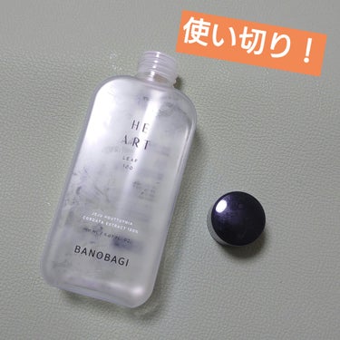  ハートリーフ100エッセンス/BANOBAGI/化粧水を使ったクチコミ（1枚目）