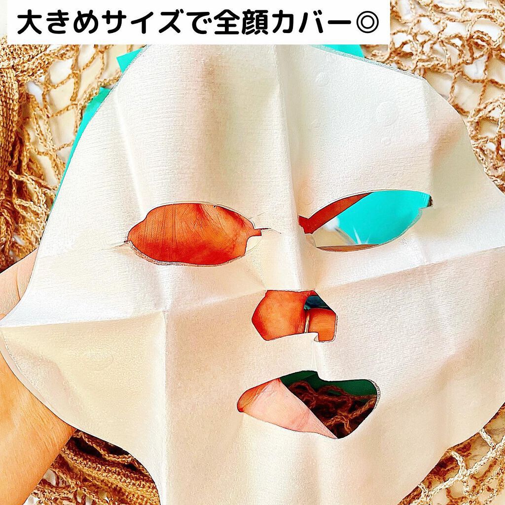 復活草ハイドレーションマスク/我的美麗日記/シートマスク・パックを使ったクチコミ(3枚目)