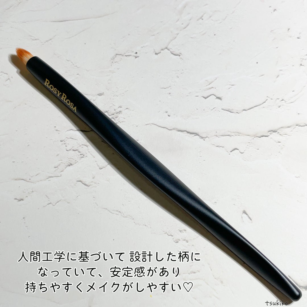 マルチユースブラシ〈ポイント〉/ロージーローザ/メイクブラシを使ったクチコミ(3枚目)