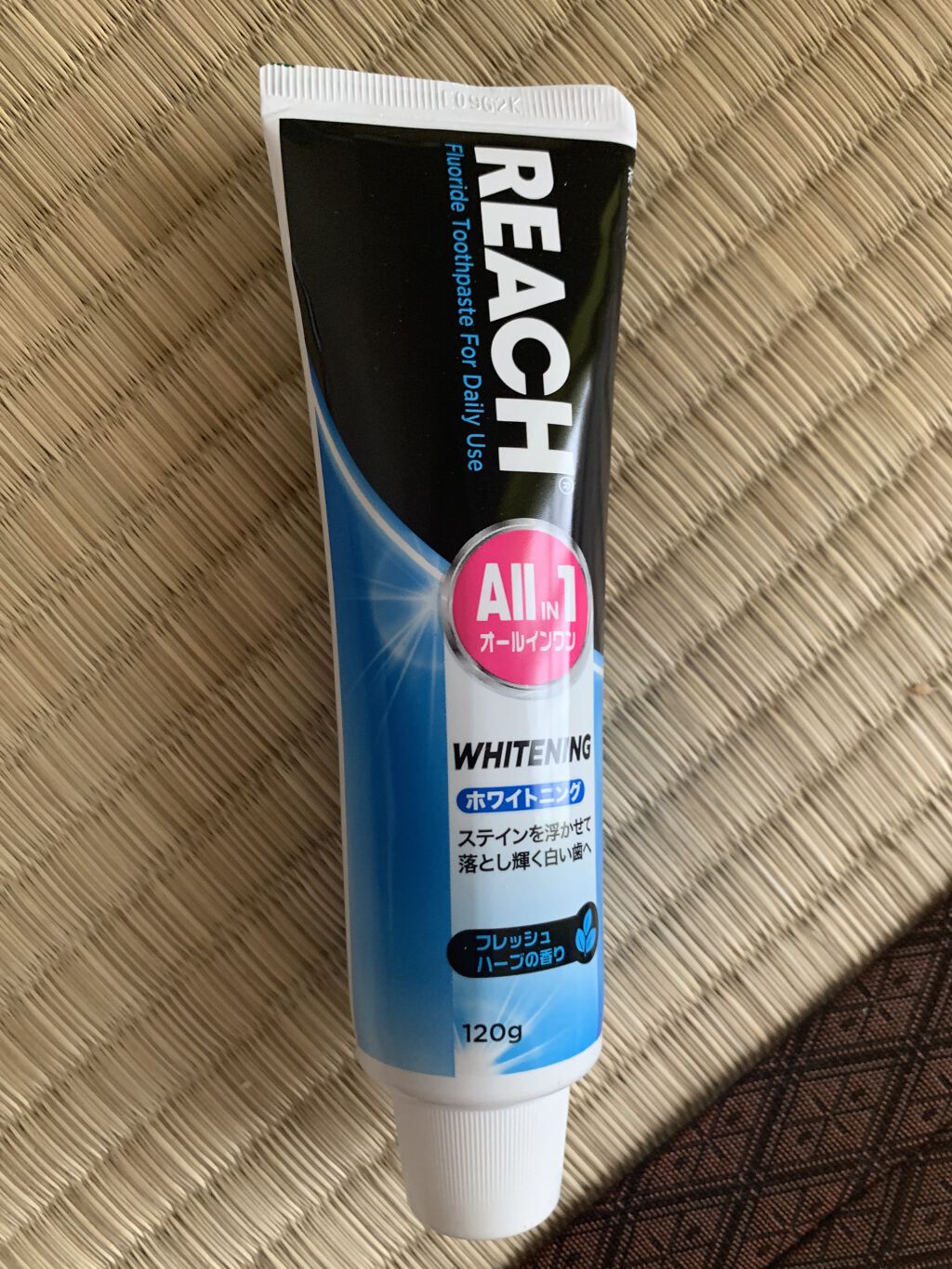 アクアフレッシュ マルチアクション