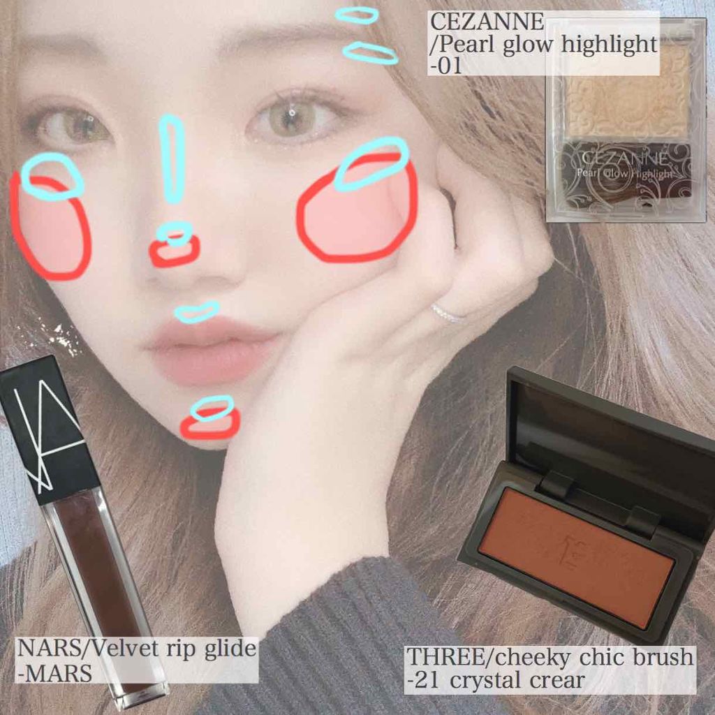 ベルベット リップグライド/NARS/口紅を使ったクチコミ(2枚目)