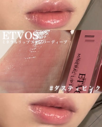 プロ アイ パレット/CLIO/アイシャドウパレットを使ったクチコミ(6枚目)