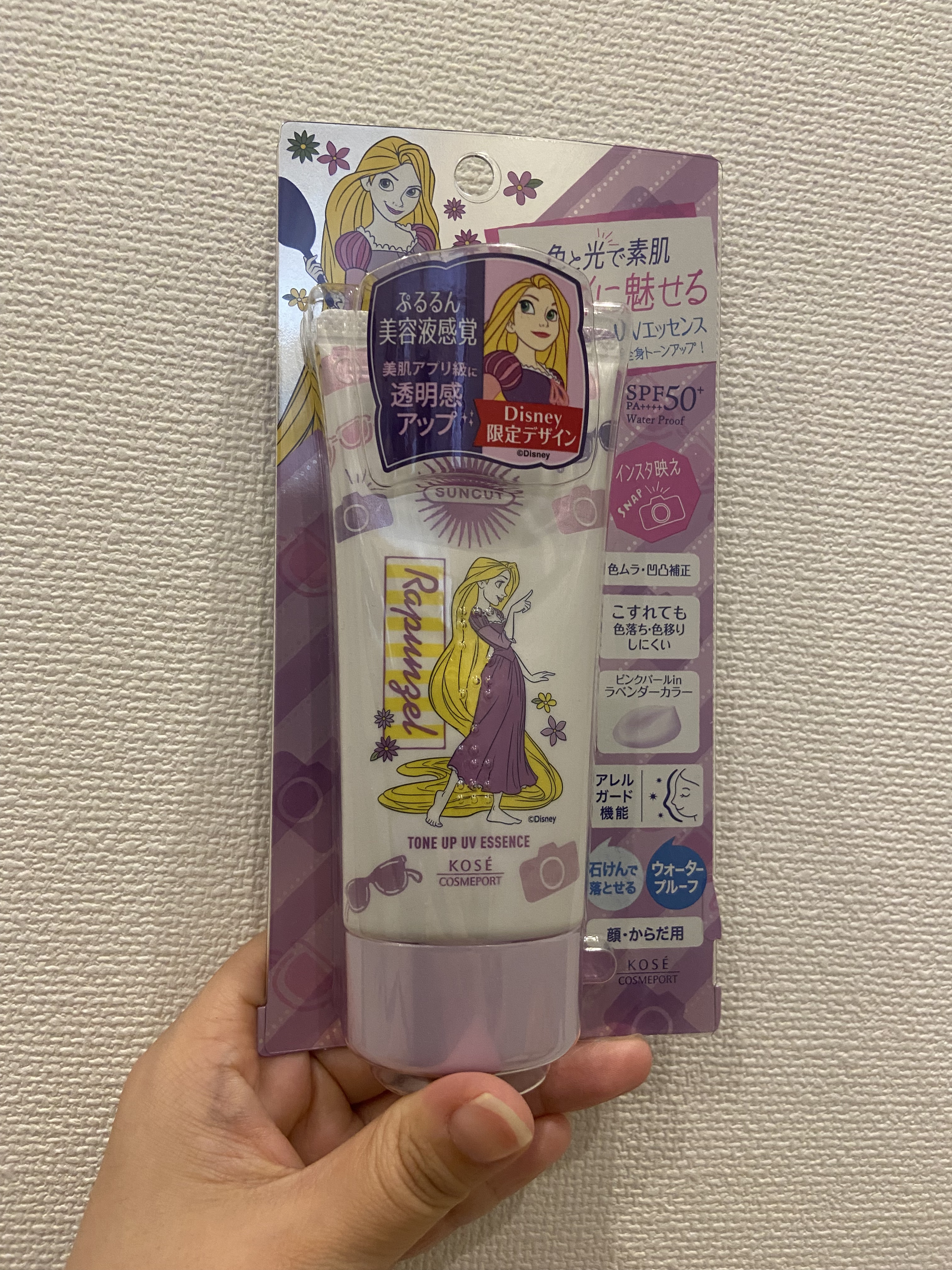 トーンアップUV エッセンス/サンカット®/日焼け止めローションを使ったクチコミ（1枚目）