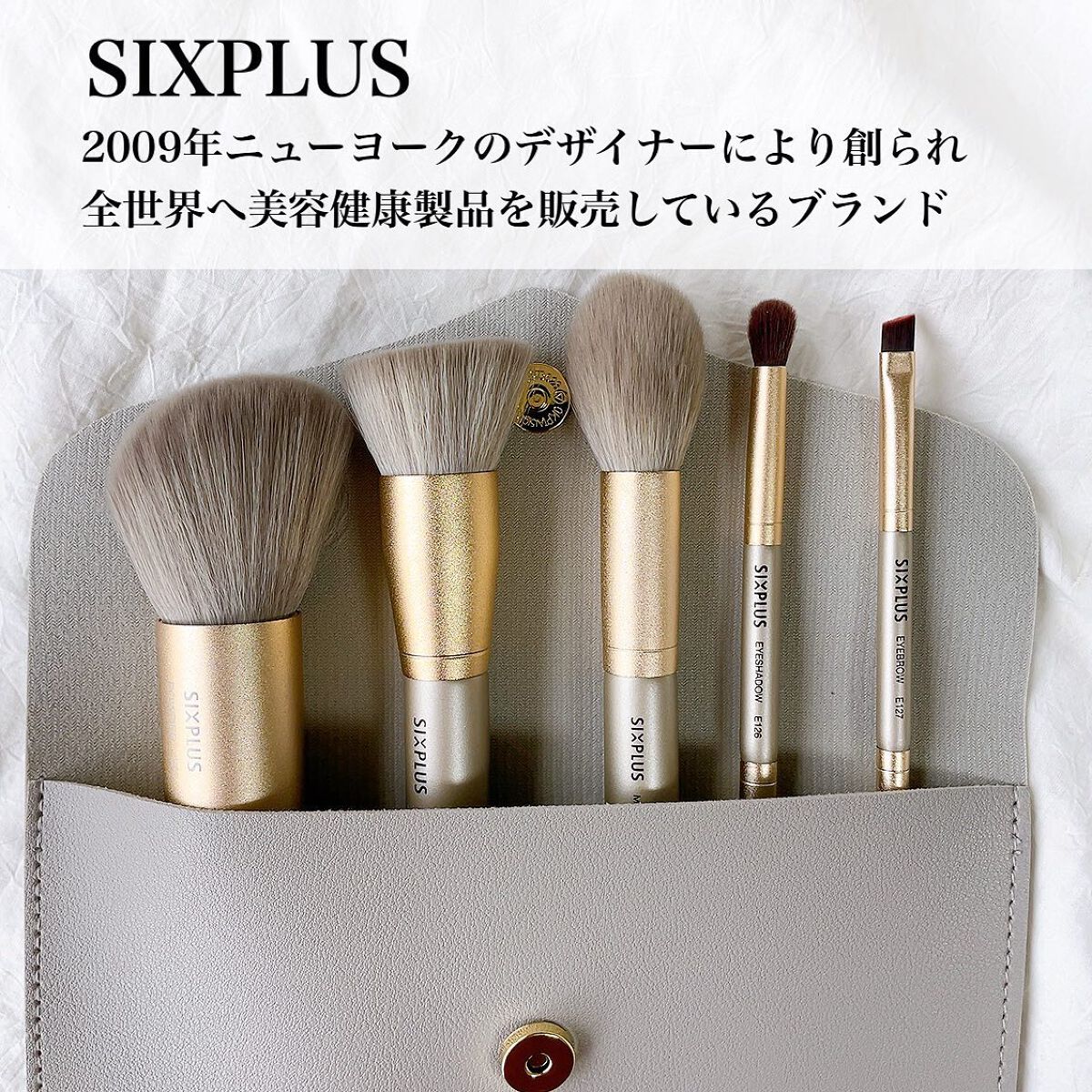 SIXPLUS 携帯用 メイクブラシ5本セット Playシリーズ/SIXPLUS/メイクブラシを使ったクチコミ（2枚目）