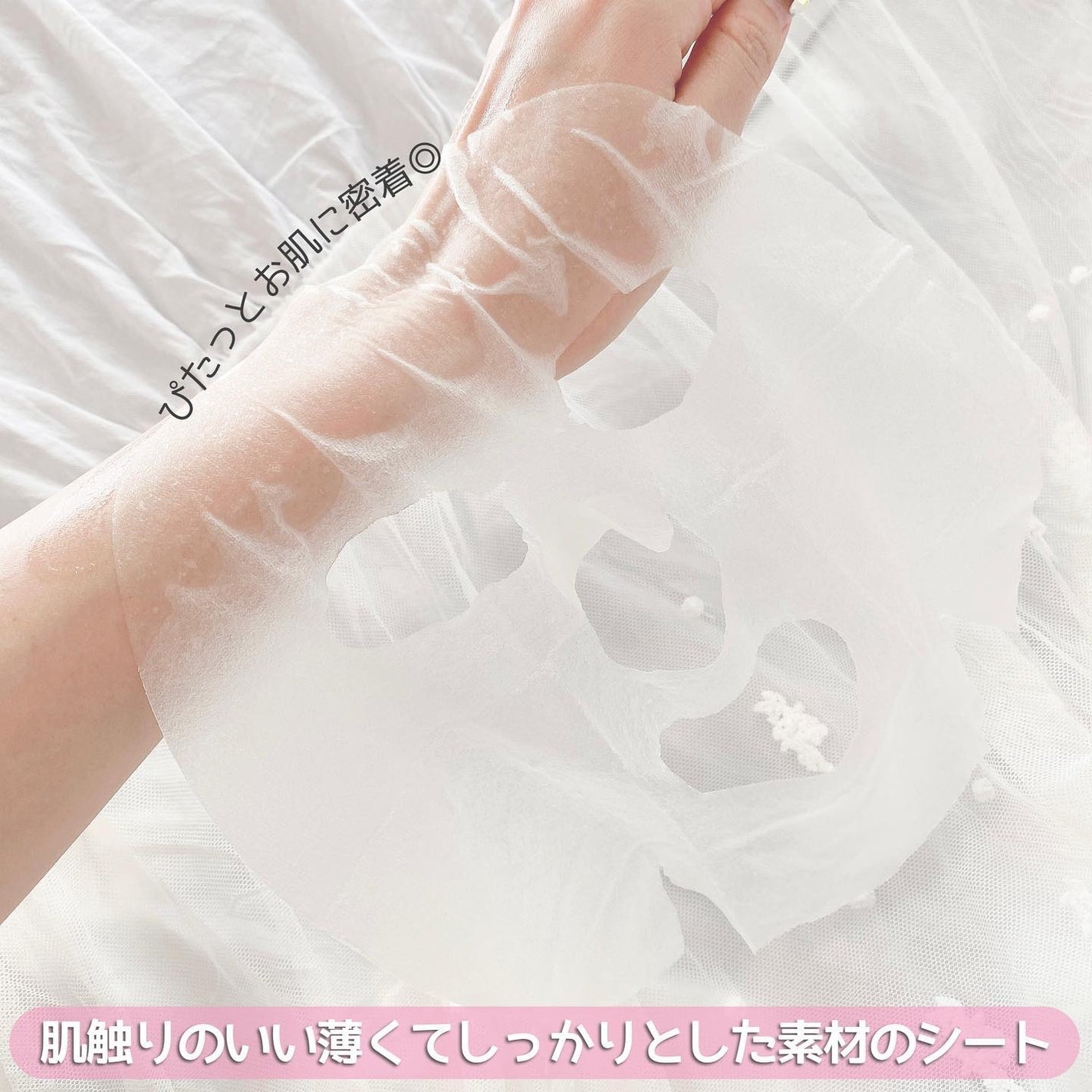 キューブマスク レチノール/ネイチャーリパブリック/シートマスク・パックを使ったクチコミ(5枚目)