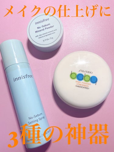 ノーセバム セッティングスプレー/innisfree/ミスト状化粧水を使ったクチコミ（1枚目）