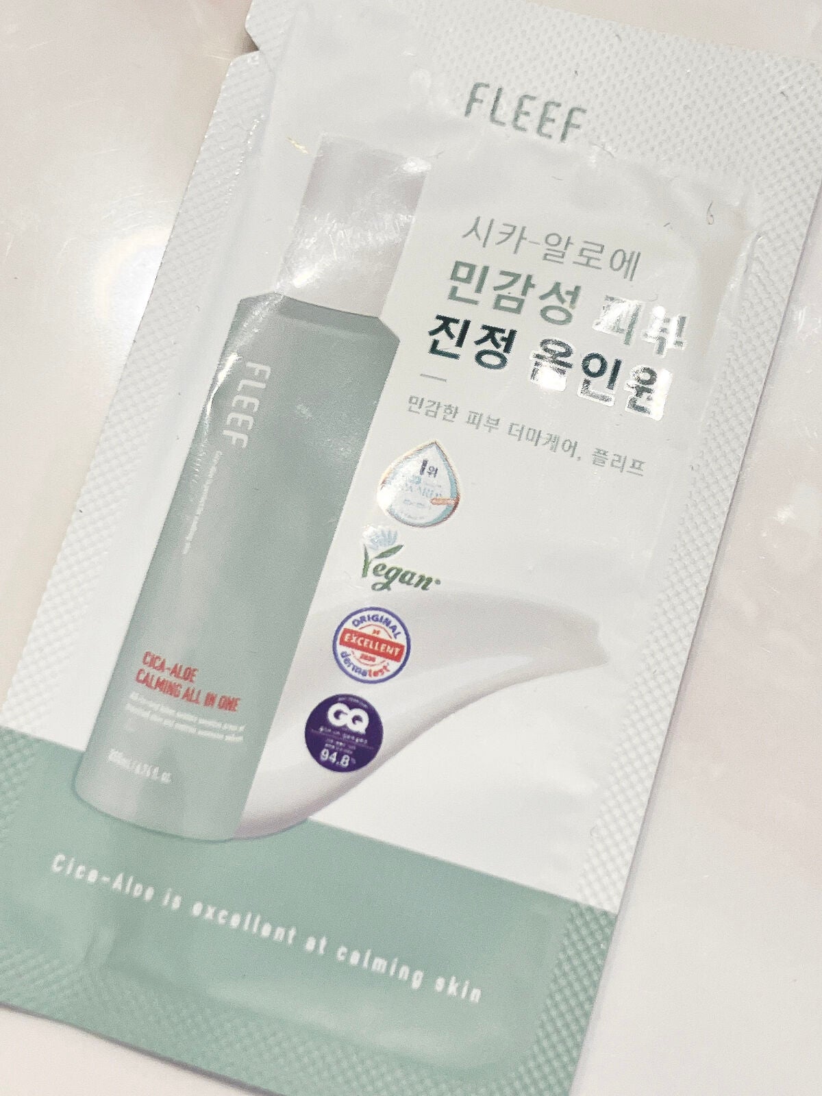 レユリ on LIPS 「◎これ一本でうるおいもトラブルケアにも期待◎肌に合わせて3タイ..」(1枚目)