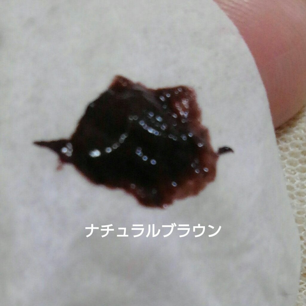 サロンドプロカラートリートメントM/ダリヤ/洗い流すヘアトリートメントを使ったクチコミ(2枚目)