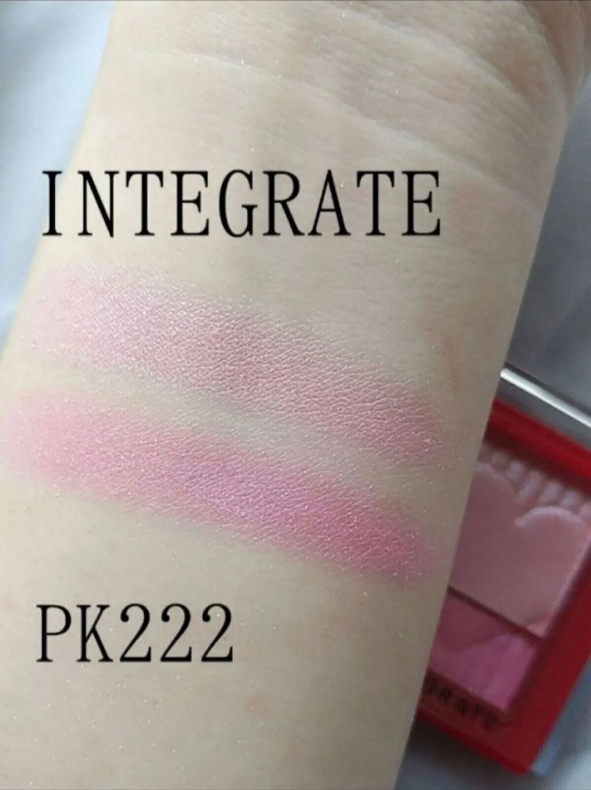 ワイドルックアイズ/インテグレート/アイシャドウパレットを使ったクチコミ(1枚目)