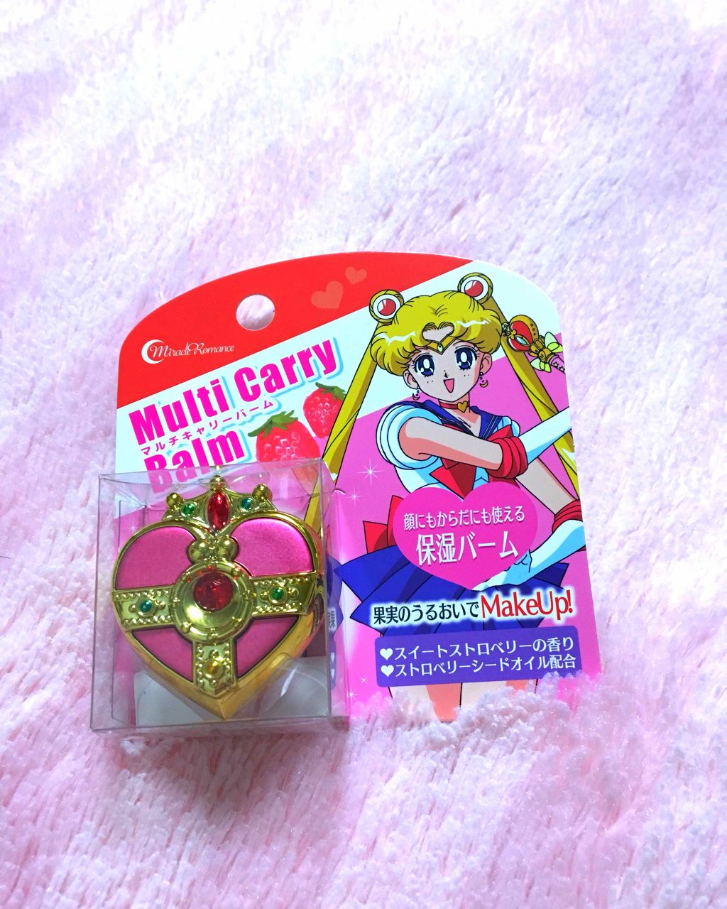 マルチキャリーバーム/ミラクルロマンス/フェイスバームを使ったクチコミ（1枚目）