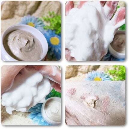 いいじゃんガスール石鹸/イーキューブ/洗顔石鹸を使ったクチコミ(1枚目)