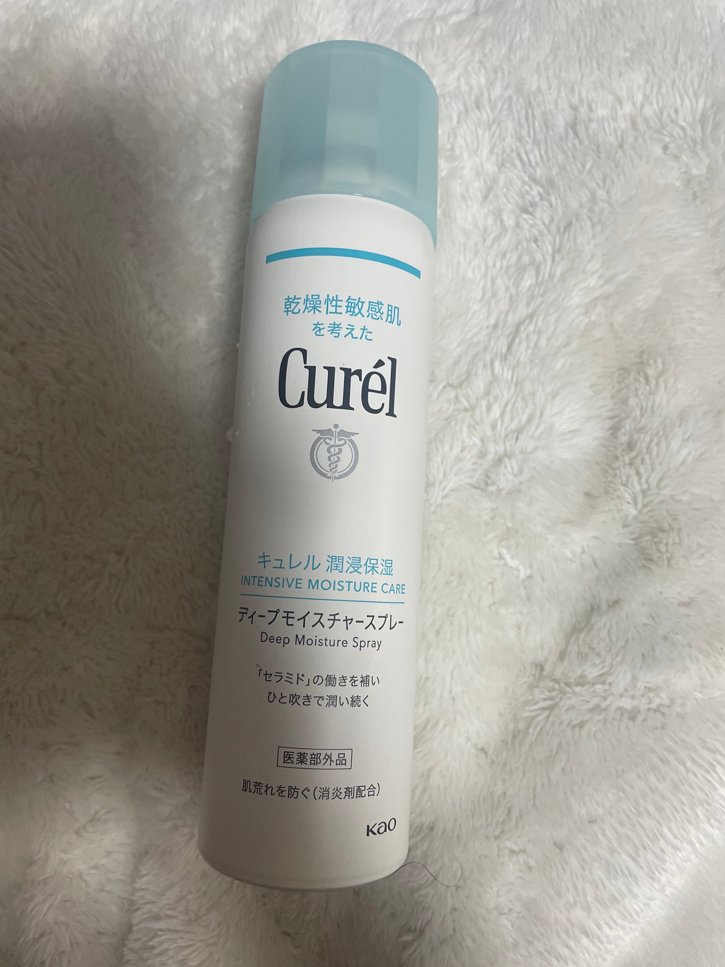 ウオーター/アベンヌ/ミスト状化粧水を使ったクチコミ(2枚目)