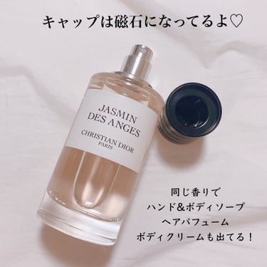 Dior メゾン クリスチャン ディオール ジャスミン デ ザンジュのクチコミ「✨Dior メゾンクリスチャンディオール
　ジャスミン デ ザンジュ✨

友達からもらったプレ.....」（3枚目）