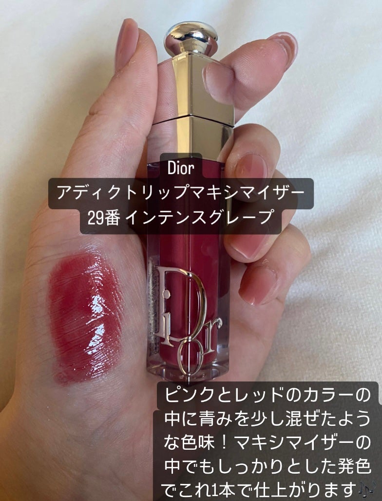 リップ カラー/TOM FORD BEAUTY/口紅を使ったクチコミ(2枚目)