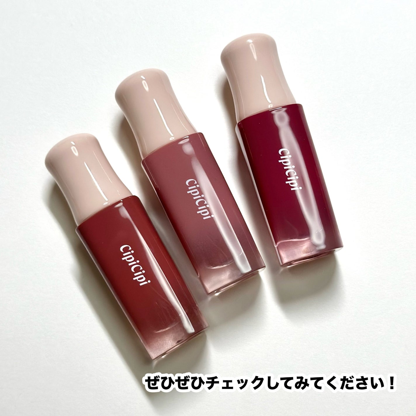 デューイフィルムティント/CipiCipi/リップティントを使ったクチコミ(8枚目)