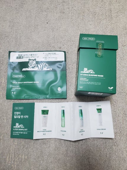 CICA スリーピングマスク/VT/シートマスク・パックを使ったクチコミ(1枚目)