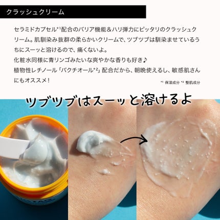 ビタミンC15%スーパーブラストアンプル/ZIGTAG/美容液を使ったクチコミ(8枚目)