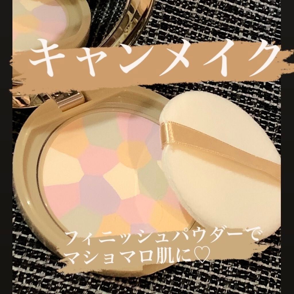 マシュマロフィニッシュパウダー ~Abloom~/キャンメイク/プレストパウダーを使ったクチコミ(1枚目)