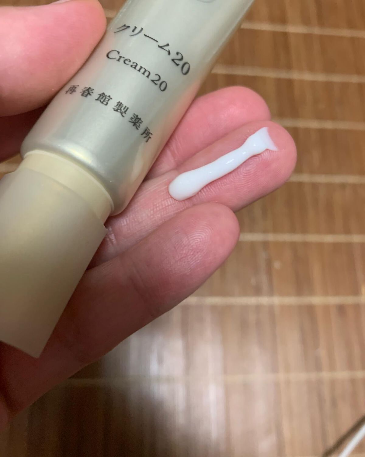 クリーム20/ドモホルンリンクル/フェイスクリームを使ったクチコミ(2枚目)