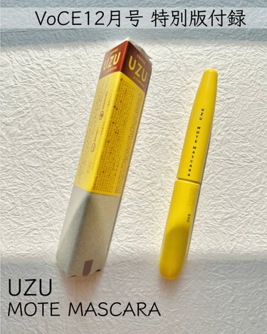 MOTE MASCARA™ (モテマスカラ) COPPER/UZU BY FLOWFUSHI/マスカラを使ったクチコミ（1枚目）