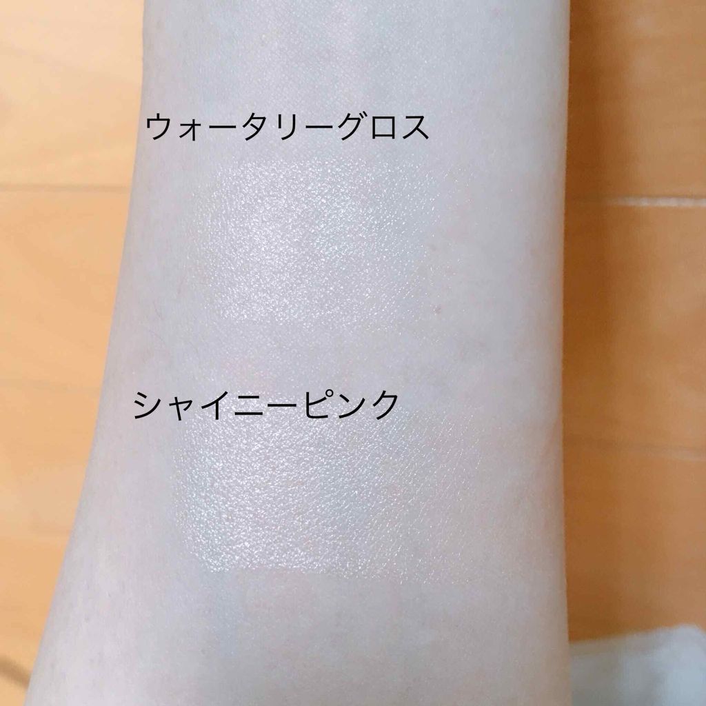 JELLY 2019年11月号/JELLY/雑誌を使ったクチコミ（3枚目）