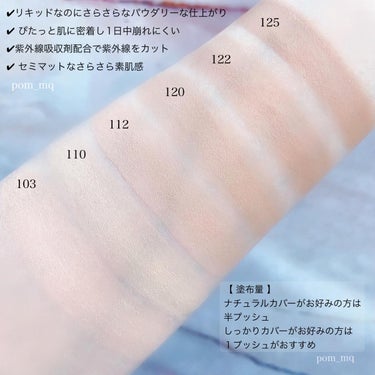 フィットミー リキッドファンデーション R/MAYBELLINE NEW YORK/リキッドファンデーションを使ったクチコミ（2枚目）