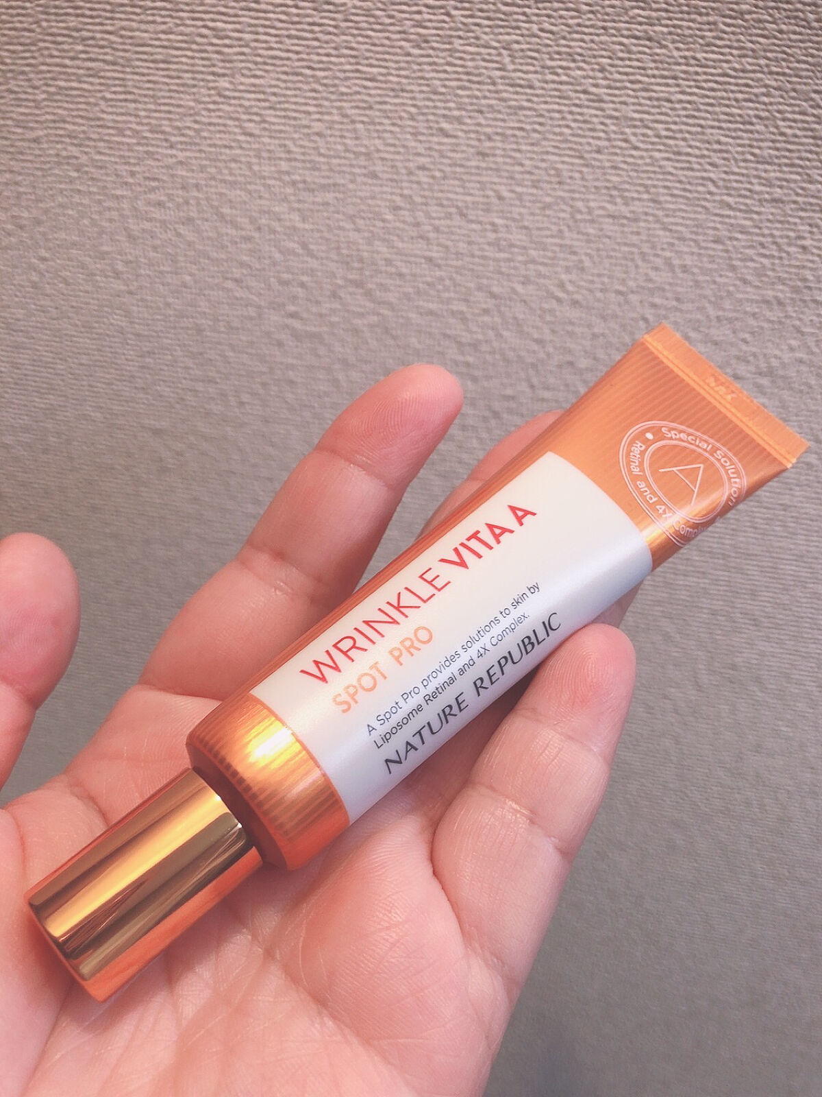 リンクルビタAスポットプロ/ネイチャーリパブリック/美容液を使ったクチコミ（2枚目）