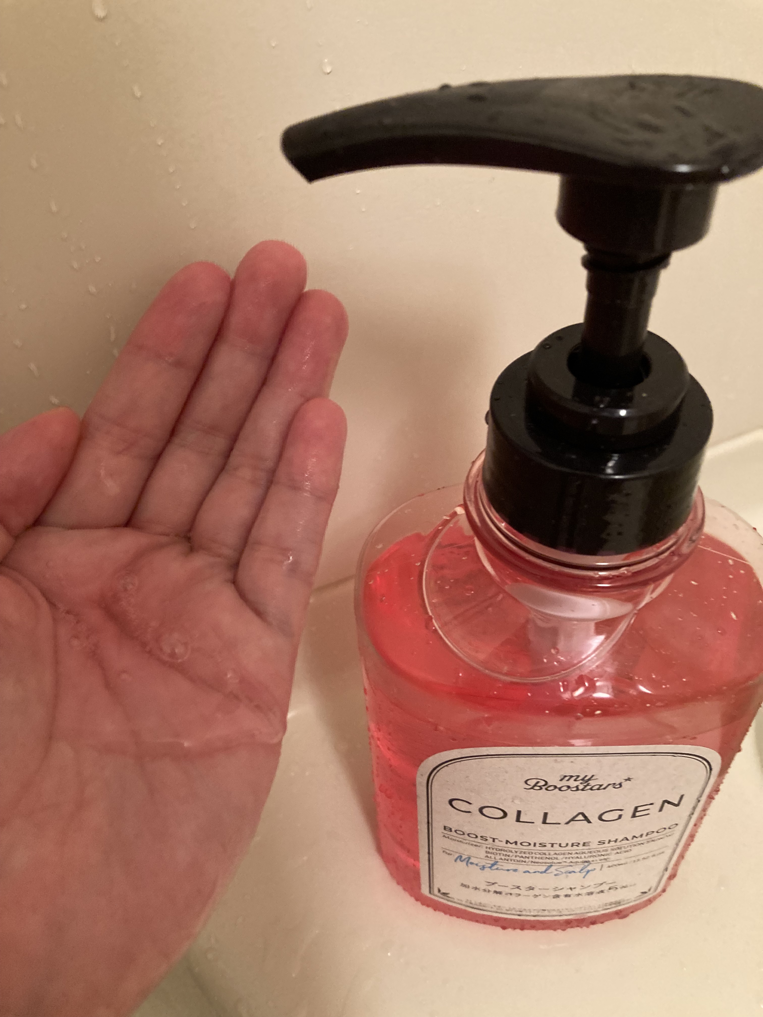 コラーゲン ブースター シャンプー/ トリートメント [モイスチャー＆スカルプ] ベルガモットアロマの香り トリートメント本体400ml/マイブースターズ/市販シャンプーを使ったクチコミ（2枚目）