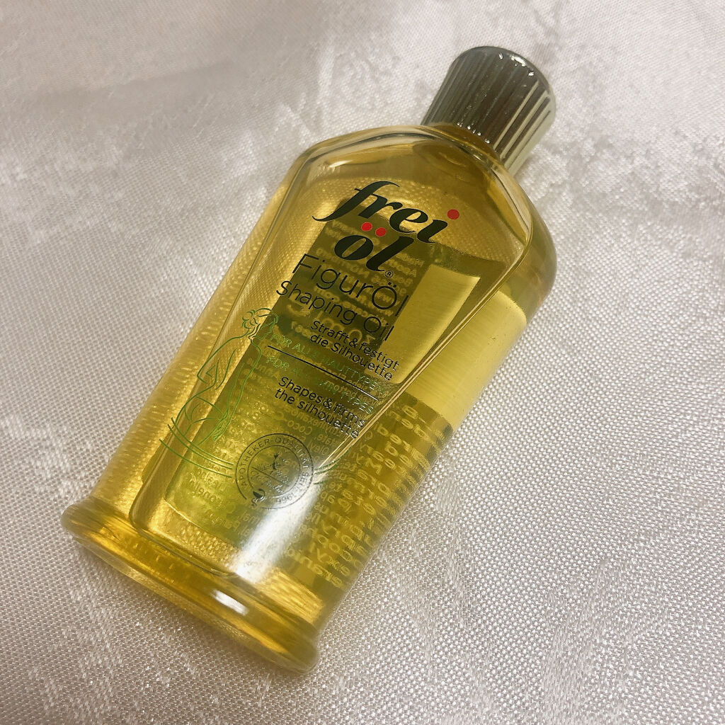 シェイピングオイル（Shaping Oil）/フレイオイル（freioil）/ボディオイルを使ったクチコミ（1枚目）