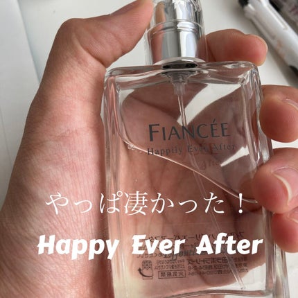 ハピリーエバーアフター オードパルファン エフォートレスサボン/フィアンセ/香水(レディース)を使ったクチコミ(1枚目)