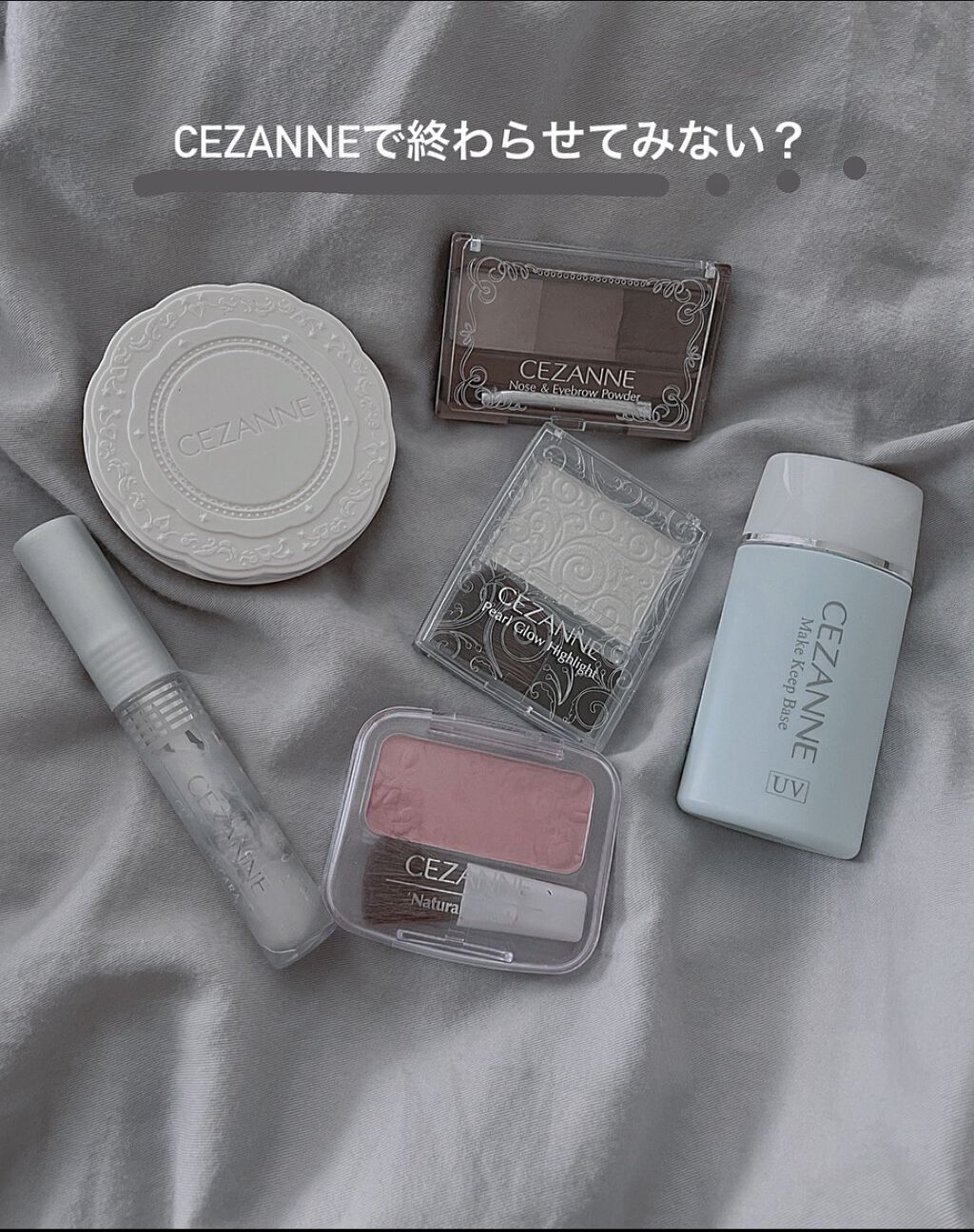 ナチュラル チークN/CEZANNE/パウダーチークを使ったクチコミ（1枚目）