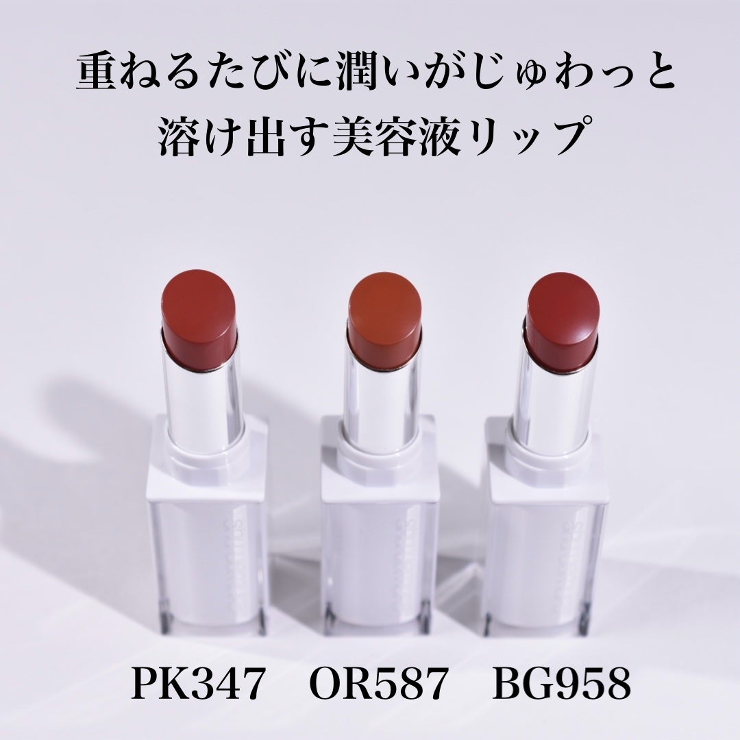 キヌケアヌード/shu uemura/口紅を使ったクチコミ(2枚目)