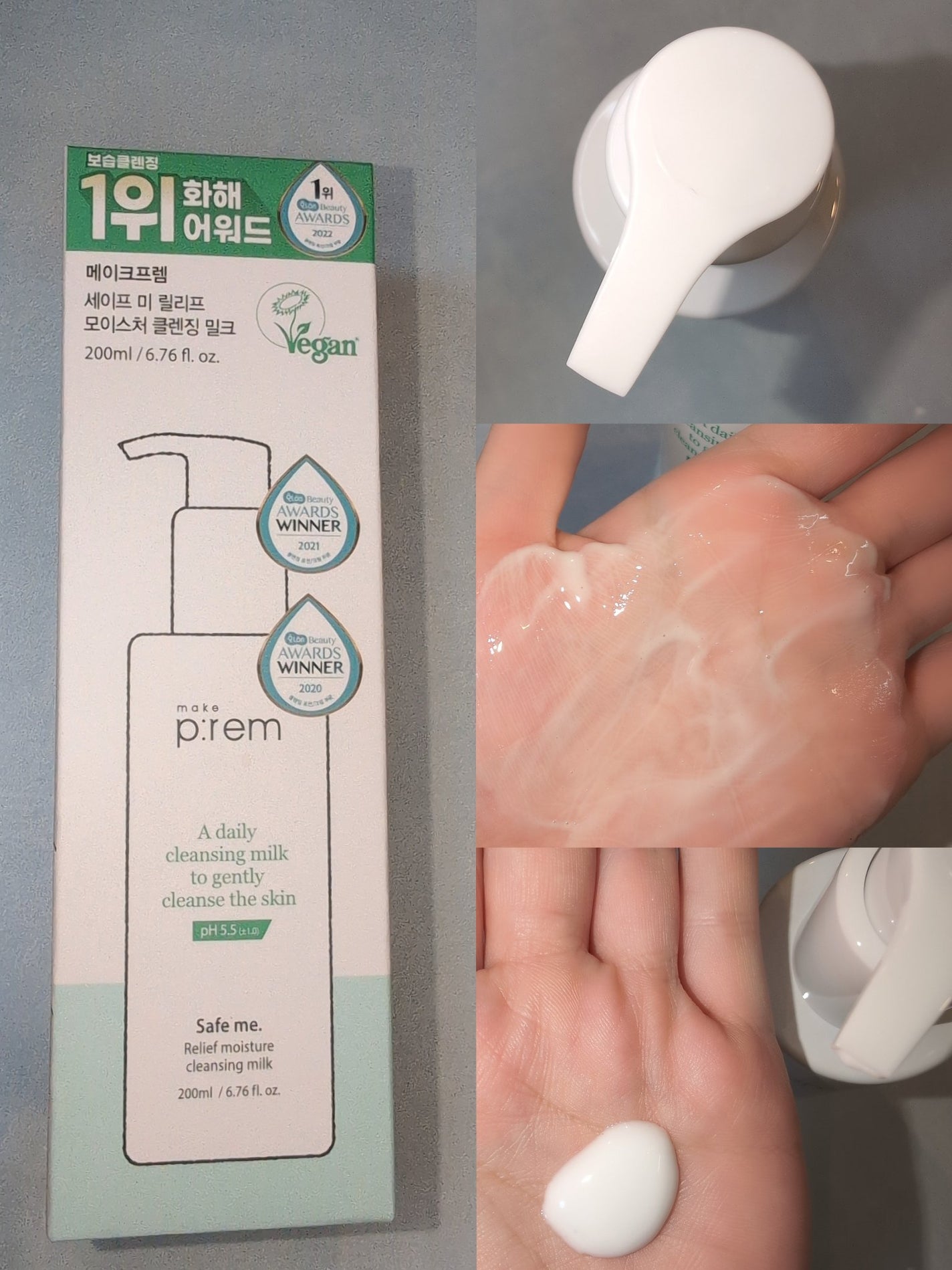 セーフミー リリーフモイスチャー クレンジングフォーム/make prem/洗顔フォームを使ったクチコミ(2枚目)