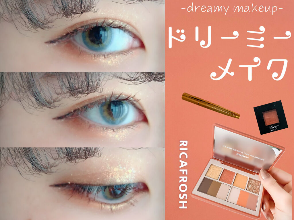 MOTE MASCARA™ (モテマスカラ)/UZU BY FLOWFUSHI/マスカラを使ったクチコミ（1枚目）