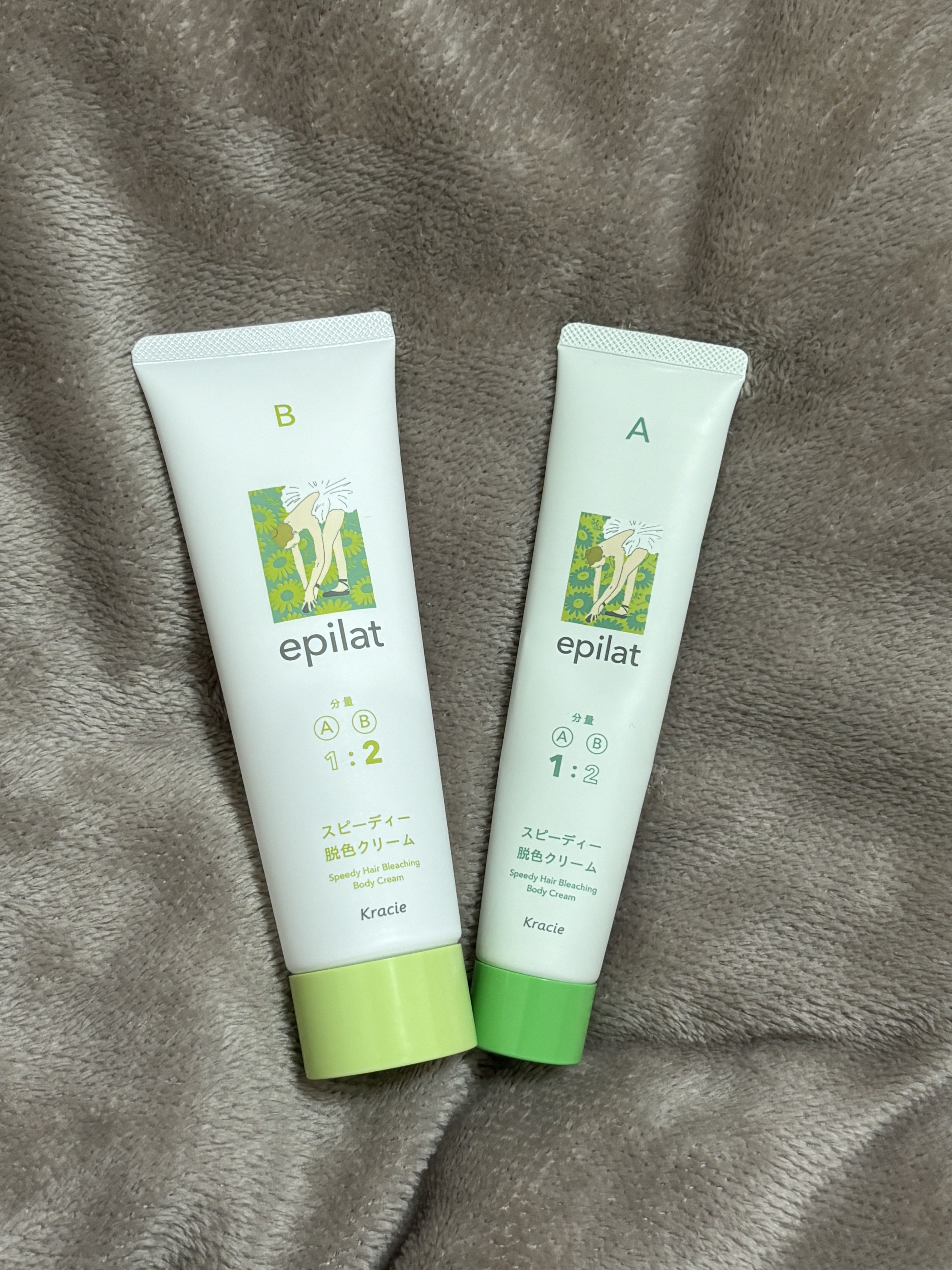 脱色クリーム スピーディー/エピラット/ムダ毛ケアを使ったクチコミ（1枚目）