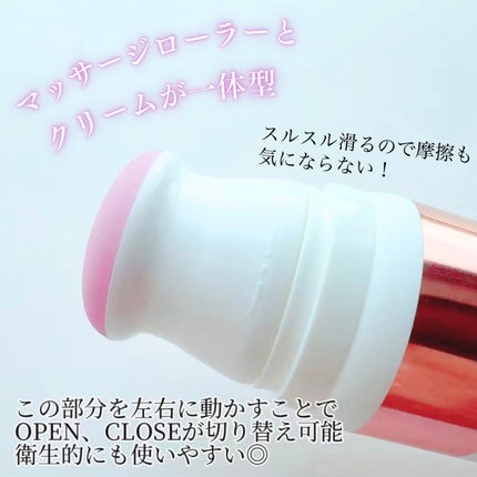 セルターンクリーム 100ml/リリーイブ/フェイスクリームを使ったクチコミ(3枚目)