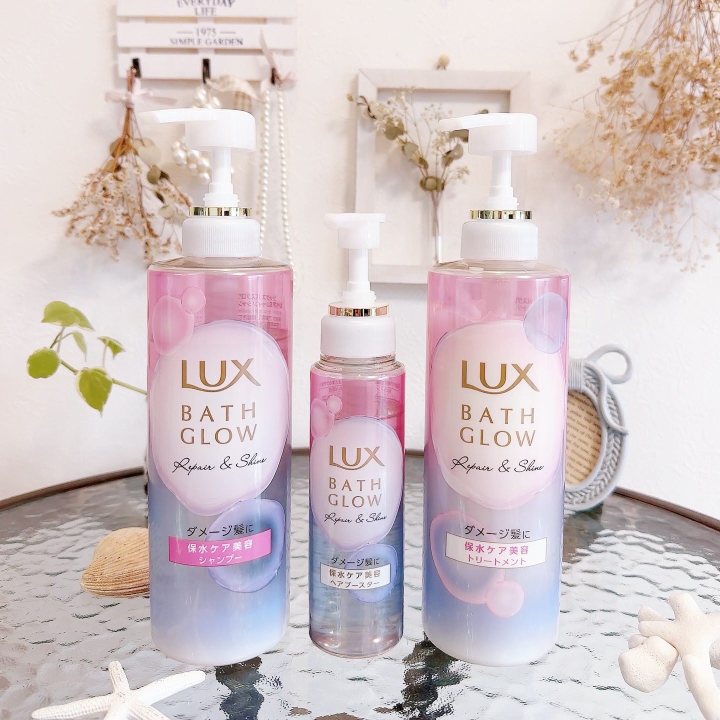 ラックス バスグロウ リペア＆シャイン ヘアブースター/LUX/洗い流すヘアトリートメントを使ったクチコミ（1枚目）