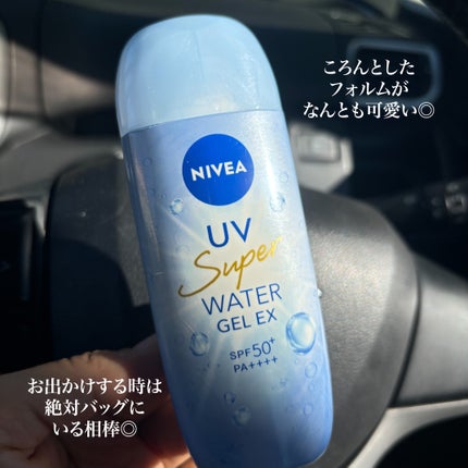 ニベアUV ウォータージェルEX/ニベア/日焼け止めジェルを使ったクチコミ(4枚目)