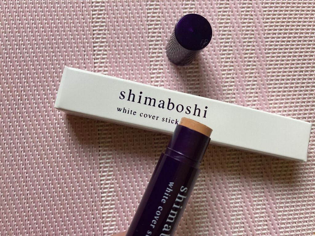 ホワイトカバースティック/shimaboshi/化粧下地を使ったクチコミ(2枚目)