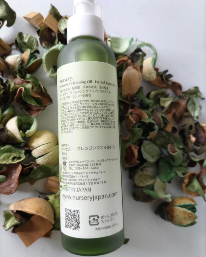 ひろちゃん on LIPS 「#推しコスメを語ってPLになろう#新作コスメ徹底レビュー#ナー..」(3枚目)